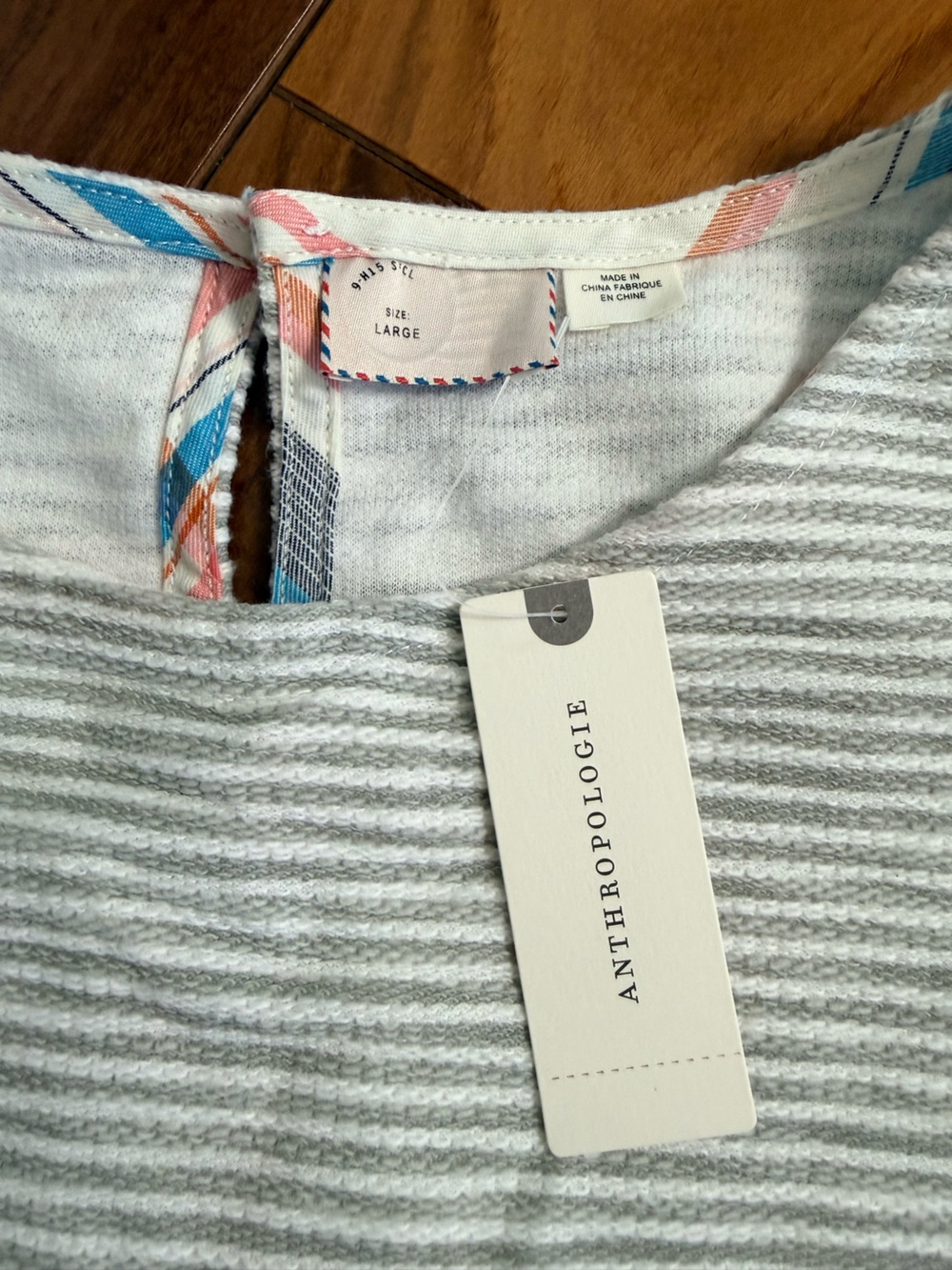 Anthropologie Gray and White Striped Ruffle Sleeve Top - Picture 2 of 4